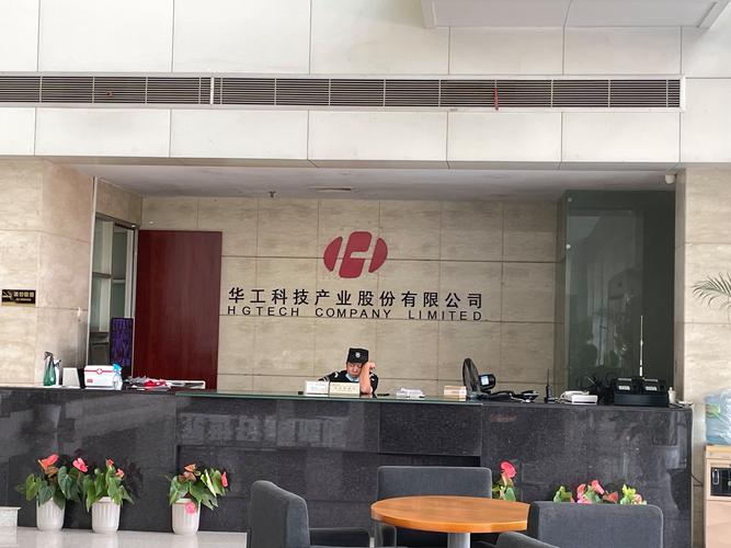 华工科技:泰国工厂已投产,800g模块产能预计6月达25万/月