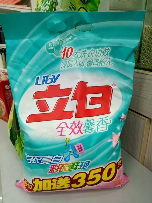 亲,你有银果,就有福啦!!!! 麦点云升山庄店为本店会员打造一大波银果